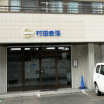 branch_02