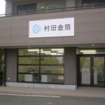 branch_07