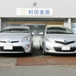 okayama_01