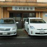 branch_09