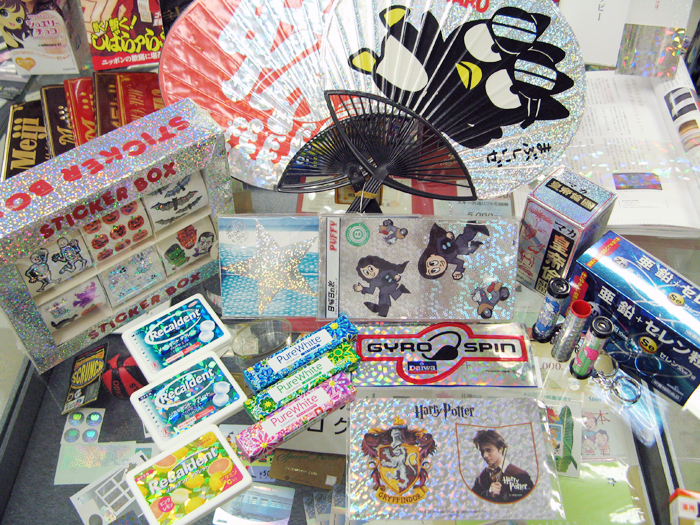 Holographic Foilのイメージ